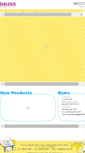 Mobile Screenshot of delsun.com.tw