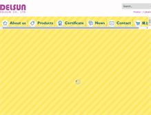 Tablet Screenshot of delsun.com.tw